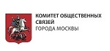 Комитет общественных связей