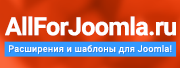 AllForJoomla