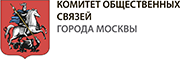Комитет общественных связей и молодежной политики города Москвы