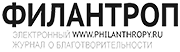 Филантроп