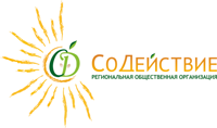 «СоДействие»