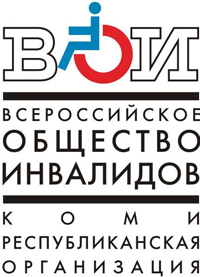 «Всероссийское общество инвалидов»