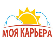 В поиске работы?