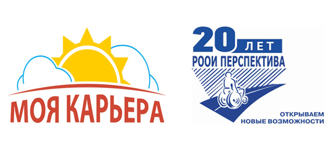 В поиске работы? В поиске работы?