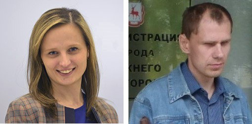 Е. Гелескул и Д. Балыкин