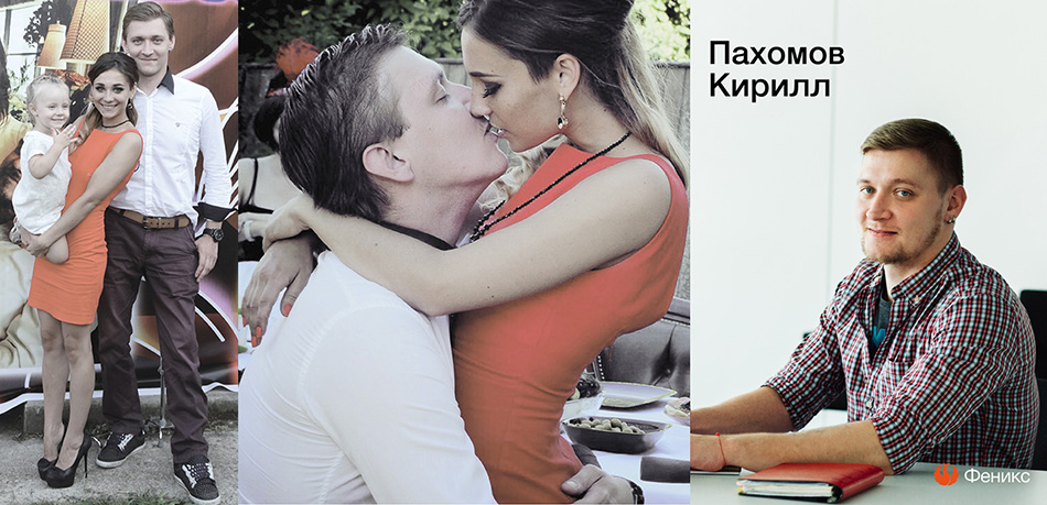 Кирилл Пахомов Кирилл Пахомов