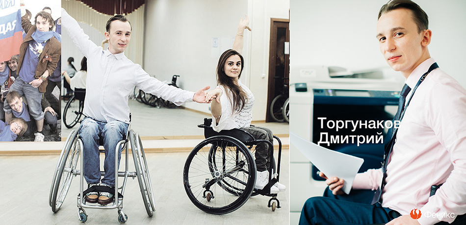 Дмитрий Торгунаков Дмитрий Торгунаков