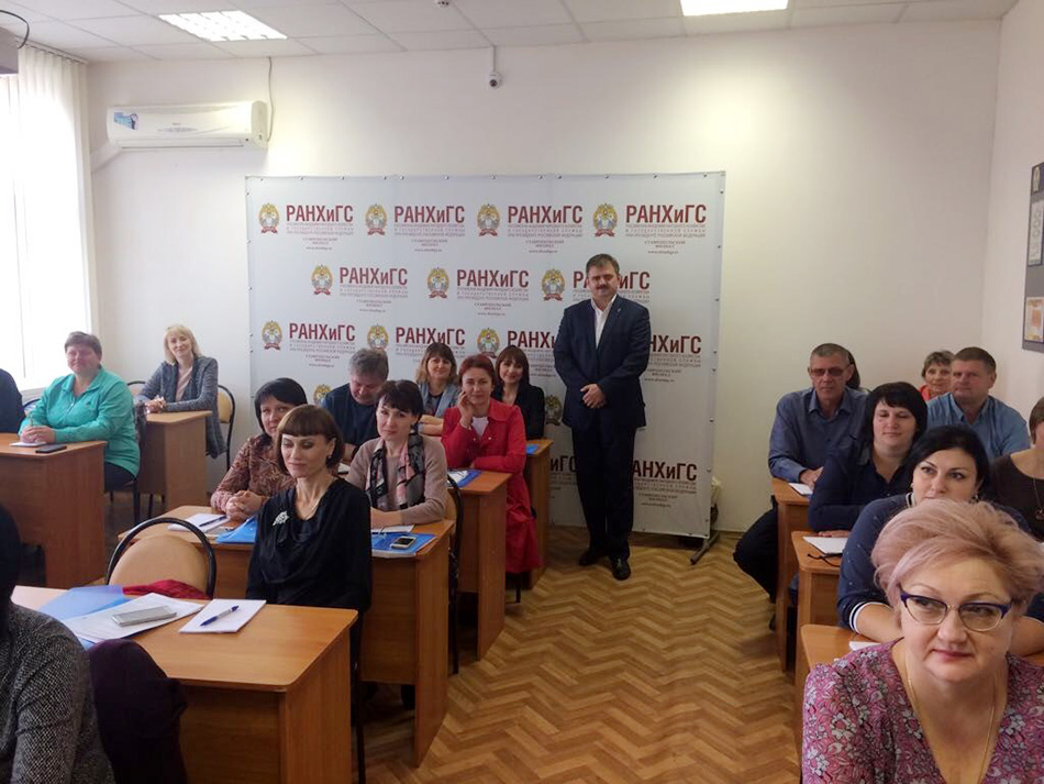 Правовая защита против дискриминации