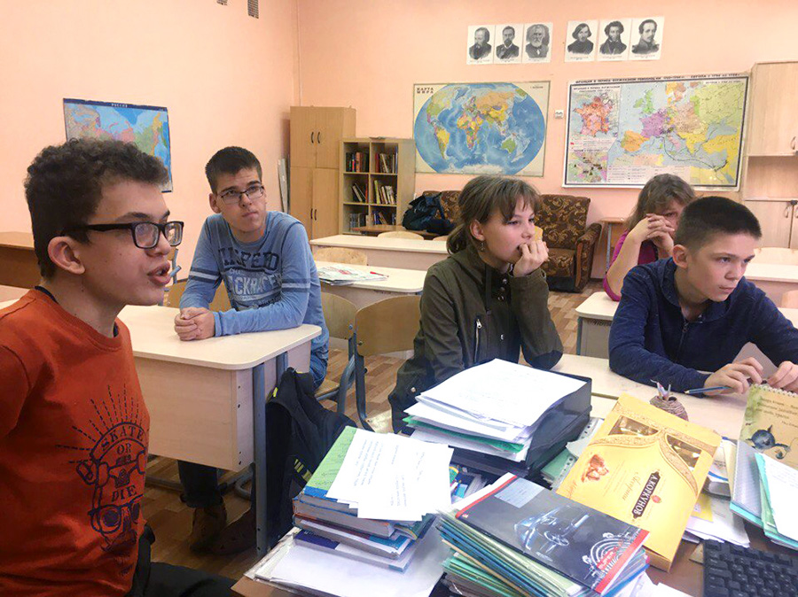 Быть лидером – быть успешным!