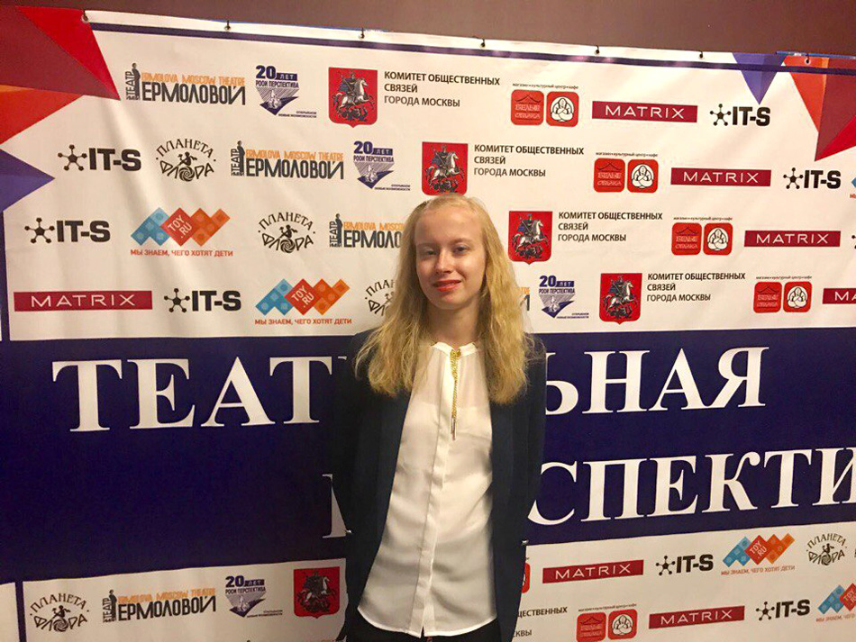 Дождаться звездного часа Дождаться звездного часа