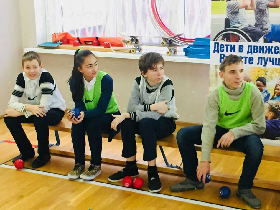 Точно в цель