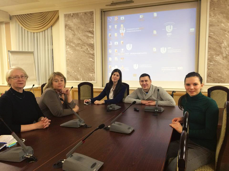 Преподавателям – об инклюзивном образовании Преподавателям – об инклюзивном образовании