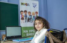Играем и учимся вместе