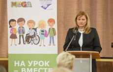 Играем и учимся вместе