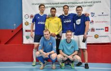 «Турнир добра»: красота, зрелищность и азарт