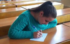 Изучаем права людей с инвалидностью