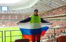 Идем на матч – вместе лучше!