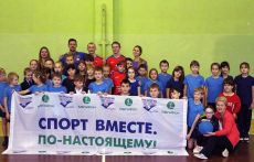 Вперед без страхов