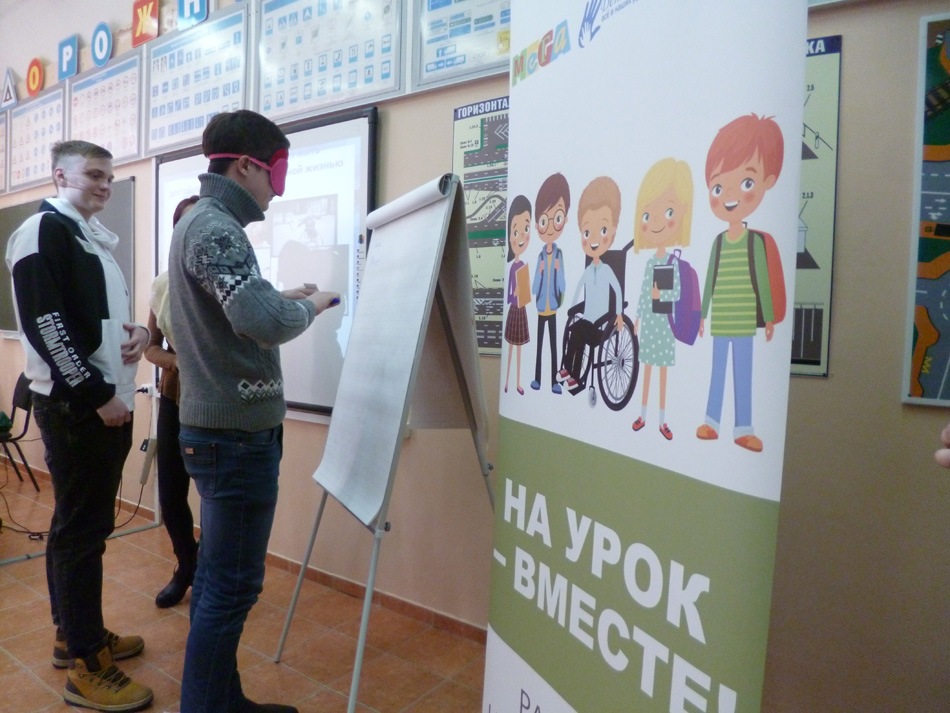 Омск работает в проекте «На урок — вместе» Омск работает в проекте «На урок — вместе»