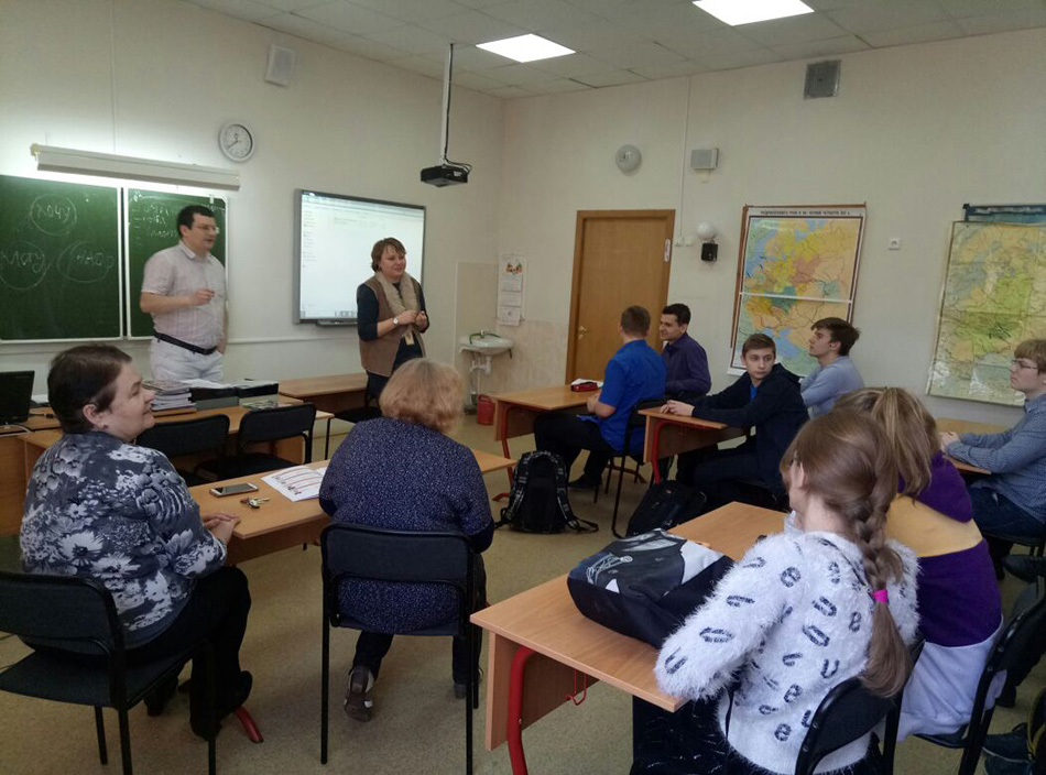 Школьники узнали, куда пойти учиться и где искать работу Школьники узнали, куда пойти учиться и где искать работу