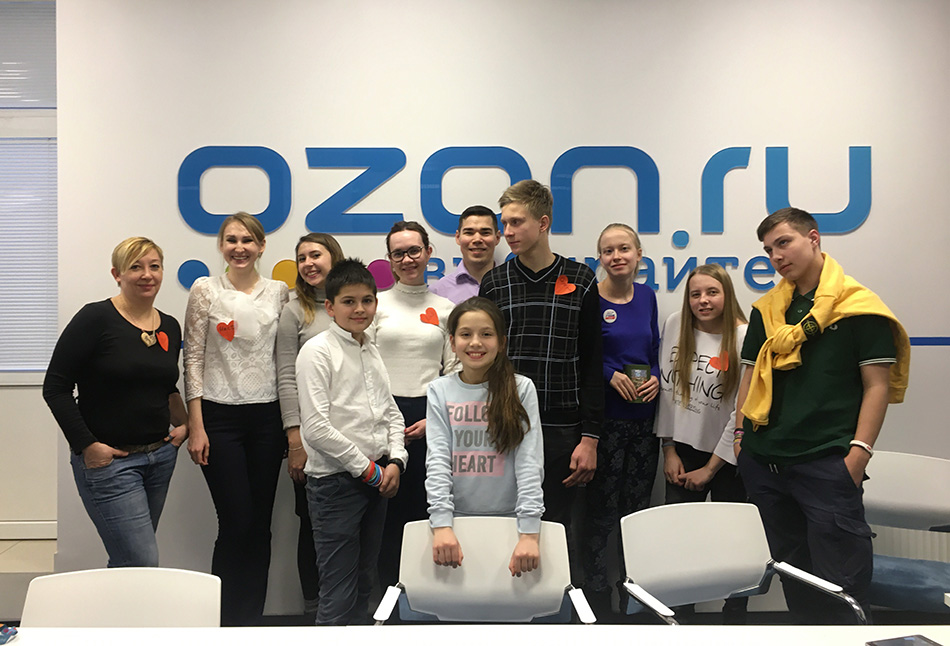 В компании OZON на экскурсии побывали дети и подростки с инвалидностью