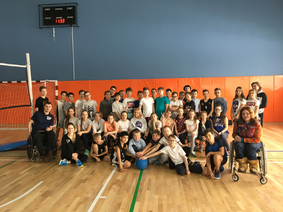 Что такое голбол и бочча, узнали пятиклассники Куркино Что такое голбол и бочча, узнали пятиклассники Куркино