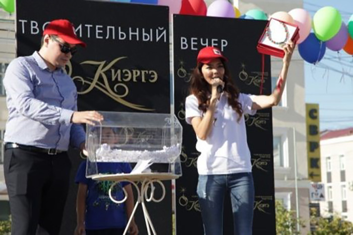 Драгоценные недели благотворительного фонда «Харысхал» и ювелирной компании Драгоценные недели благотворительного фонда «Харысхал» и ювелирной компании