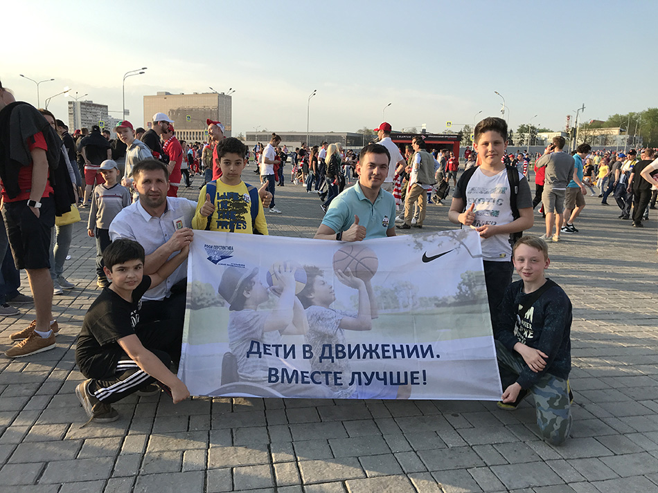 Участники спортивного проекта РООИ «Перспектива» посетили матч Спартак (Москва) — Ростов