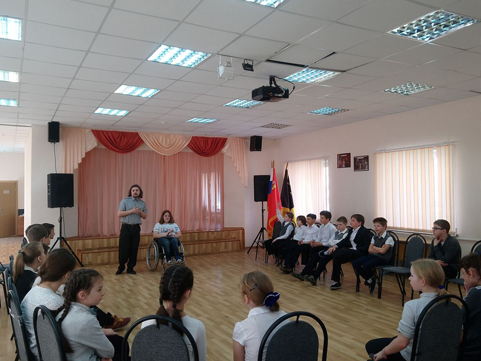 Ученики школы № 22 приняли участие в уроках по пониманию инвалидности