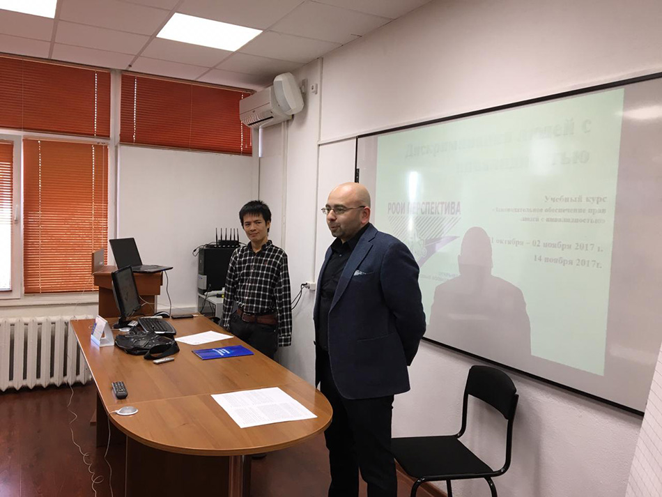 Будущие юристы-правозащитники узнали о правах людей с инвалидностью Будущие юристы-правозащитники узнали о правах людей с инвалидностью