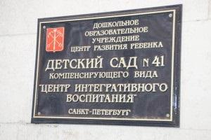 pic02637 03