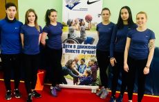 Волонтеры-сотрудники Nike провели День параспорта в школе «Ковчег»
