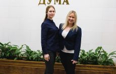 Денис Роза выступила на парламентских слушаниях в Госдуме 
