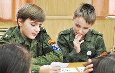 День инклюзии состоялся в Бибирево при поддержке Фонда президентских грантов