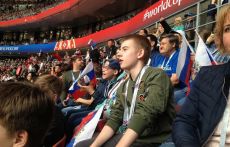 Участники спортивных проектов РООИ «Перспектива» посетили первый матч ЧМ-18 в «Лужниках»