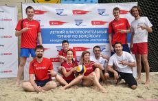 В Сокольниках прошел благотворительный турнир по пляжному волейболу