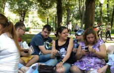 Встреча в парке Горького