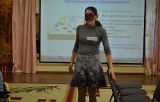 Педагоги детского сада приобщились к инклюзии