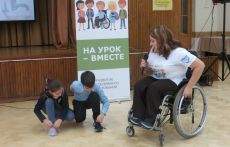 «Нужна ли вам помощь?»