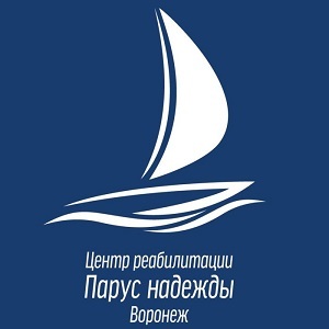 логотип Центра реабилитации Парус надежды, Воронеж