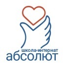 интернат-школа Абсолют, Серпухов. Московская область