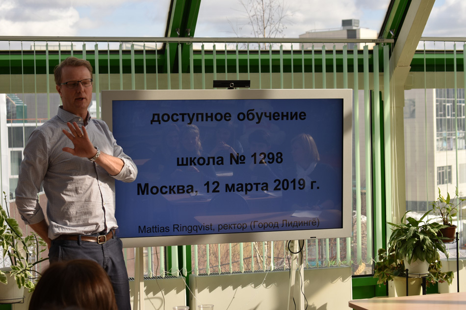 Встречаем коллег с ответным визитом!