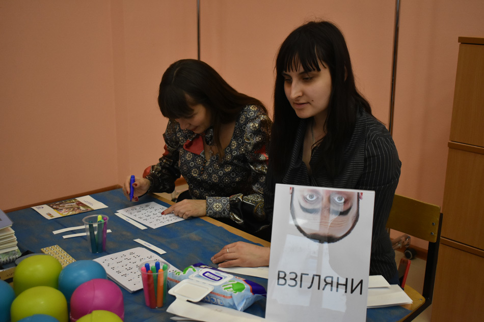 День инклюзии для педагогов в Химках