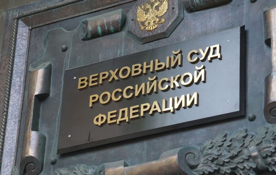Что делать при неправомерном отказе выписывать лекарства по жизненно важным показаниям ЛсИ? Что делать при неправомерном отказе выписывать лекарства по жизненно важным показаниям ЛсИ?
