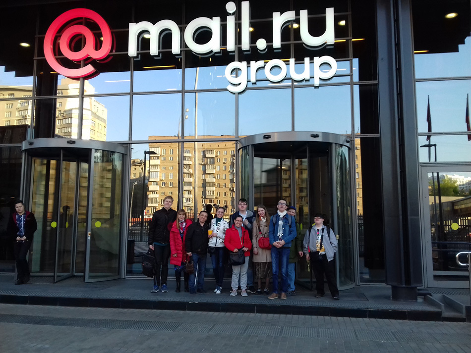Экскурсия в компанию Mail.Ru Group