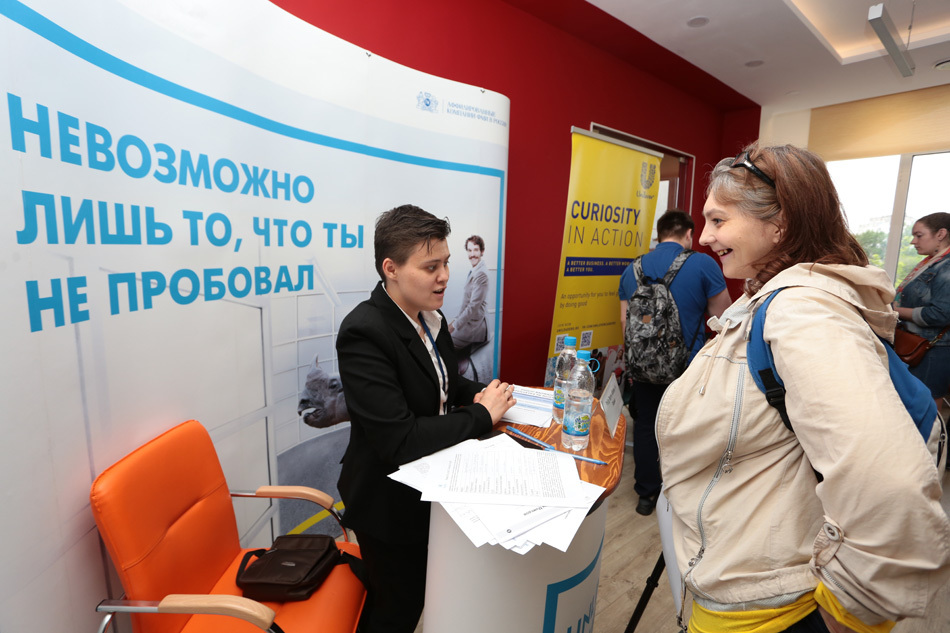 «От учебы – к работе»: как прошла IX Ярмарка вакансий для молодёжи с инвалидностью