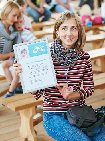 Светлана Циновская, детский нейропсихолог, специалист по сенсорной интеграции сенсорно-двигательного зала Шалтай Болтай