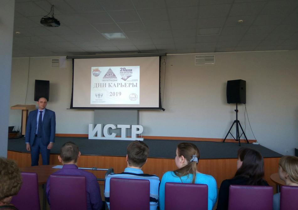 Трудоустройство соискателей с инвалидностью и консультационная поддержка работодателей, готовых к приёму на работу людей с инвалидностью, в Новосибирске Трудоустройство соискателей с инвалидностью и консультационная поддержка работодателей, готовых к приёму на работу людей с инвалидностью, в Новосибирске