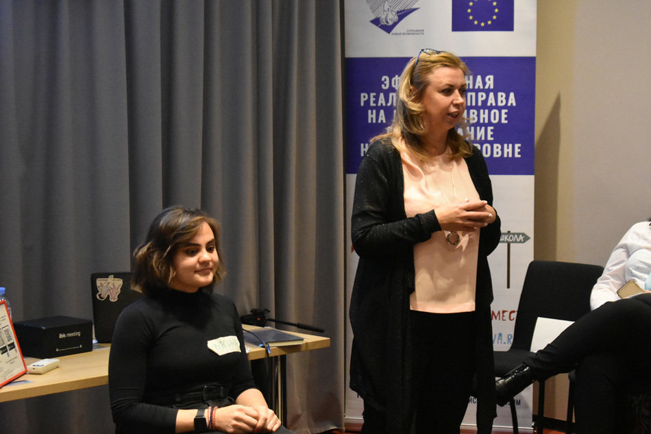 Тренинг по пониманию инвалидности для участников ФЛИПа