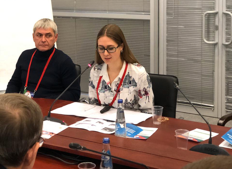 Состоялся V Национальный чемпионат по профессиональному мастерству среди людей с инвалидностью «Абилимпикс» Состоялся V Национальный чемпионат по профессиональному мастерству среди людей с инвалидностью «Абилимпикс»
